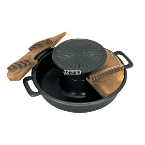 L̔ ܐi A~ (tbfH) Ăԓ 30cm (J-53) 2.9L 300×H140 /ĕpi No.6751600