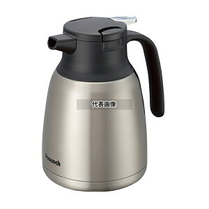 Peacock(�s�[�R�b�N���@�r)�E���� �n���f�B�|�b�g AHR-200 (XA) �X�e�����X 2L 163×127×H287 �|�b�g No.6760950