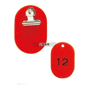 ] N[N`Pbg KF968 51~100Zbg  וp:60×40 Xܔi/hЗpi No.6836100