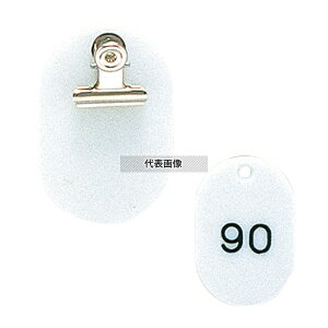 (HIKARI) N[N`Pbg KF968 1~50Zbg  וp:60×40 Xܔi/hЗpi No.6836800