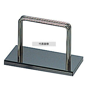 GC XgO^ j[ BS-12  120×60×H78 j[/TC No.6841900