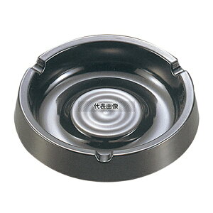 ] }[VDM ubN ~ 112×H28 ㏬ No.6858300