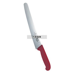 Victorinox rNgmbNX ubhiCtpro  5.2931.26GB 26cm S:383  No.6921000