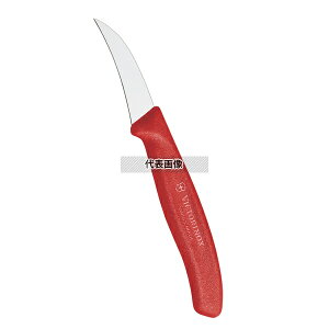 Victorinox rNgmbNX VF[sOiCt RD 6.7501E 5cm S:164  No.6921410