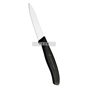 Victorinox rNgmbNX p[OOiCt BK 6.7603E 8cm S:190  No.6921420