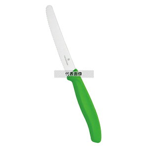 Victorinox rNgmbNX g}gExW^uiCt GN 6.7836.4FCE 11cm 223  No.6921570