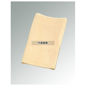 zeC  `ӂ (5)  750×750 750×750 //ZC No.6928300