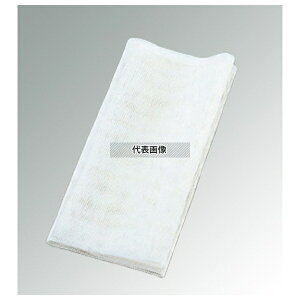 zeC eg `ӂ (5) 700×700 //ZC No.6928500