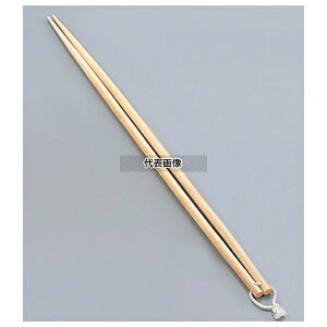 ݗm  ؔ  S540 540 /ؔ No.6938600