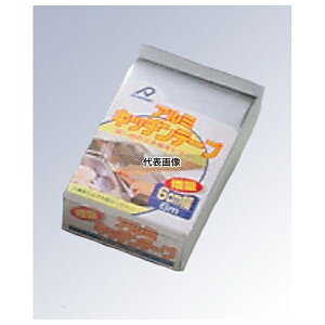 �A���t�@�~�b�N �A���~ �L�b�`���e�[�v 60�������O (6m) 60×6.0m �X�ܔ��i/�h�Зp�i No.6957000