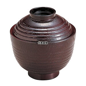 若泉漆器 荒筋木目椀 溜内朱 3寸 φ93×H98 和/洋/中 食器 No.6957600