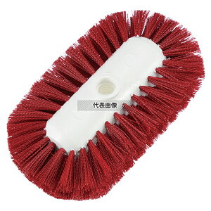 カーライル タンクケトルブラシ S レッド 40041-05 191×140 清掃/衛生用品 No.7029240