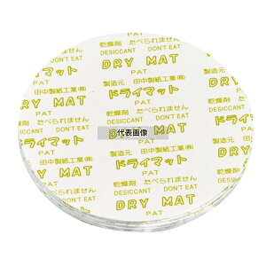 A[gibv hC}bg (500) ی^ 58mm KY-58J 58 XgbN|bg/ۑe No.7099960