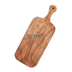 I[u O{[h 406221AB8 N^O[ 21C` 530×200×H15 a/m/ H No.7104500