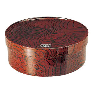 Ntg ABS PLؖ ؗ C  6-1492-23 326×H127 JtF/T[rXpi/g[ No.7127200