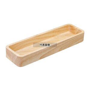 X\ o[Ebh Jg[P[X i` TD-031/N 265×80×H40 Jg[/ No.7150400