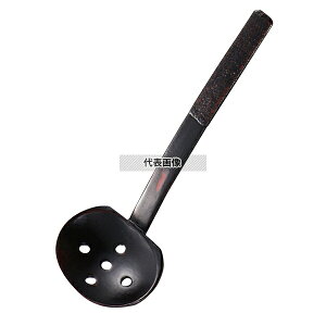 ؐ z\   73×58×227 73×58×227 /ĕpi No.7168900