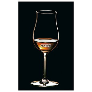 ���[�f�� �\�����G �R�j���b�N VSOP 4400/71 160cc ��47×H165 No.7206200 �O���X/����