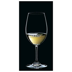 [f I@`A zCgC 6408/5 (2) 280cc 53×M72×H180 OX/ No.7209101