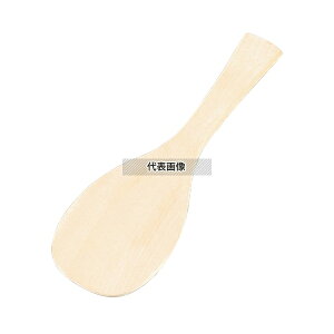 EBM(]) 㕨 {ێq (O)  S210 210  No.7213610