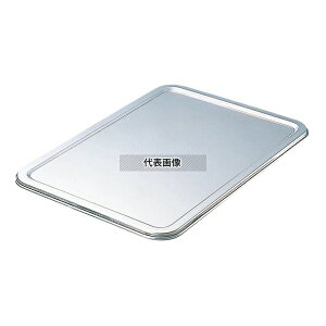 IKD RۃXeX pobgW (NEX^bLOp) 8p 415×305×H10 XgbN|bg/ۑe No.7225800