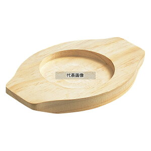 EBM(]) Ώărropؑ 15E16cmp 236×156 236×156×H26  No.7252910