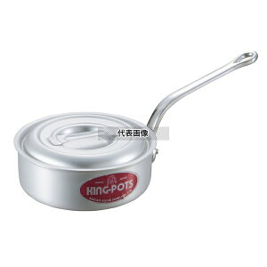 NAKAO() LOA}Cg ^ Ў (ڐt) 18cm 1.7L 195 KXp No.7262600