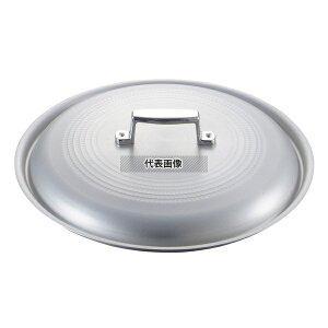 NAKAO() LOA}Cg W 24cm 237 S No.7265200