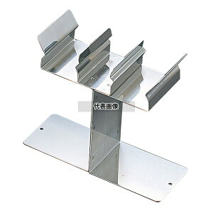 18-8(�X�e�����X) IKD �R�� �g���O�L���b�`���[ �g���v�� 160×60×H135 �� No.7269600