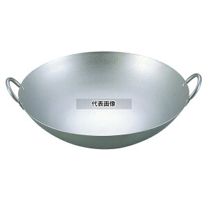 EBM(]) `^ y ؗ 42cm S No.7280300