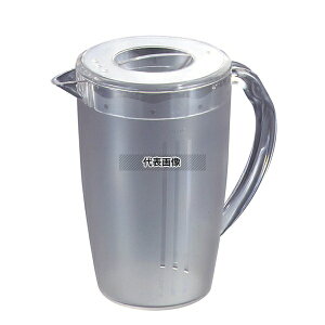 �v���[�W���O 2.2L 2.2L 135×200×H220 �J�t�F/�T�[�r�X�p�i/�g���[ No.7297000