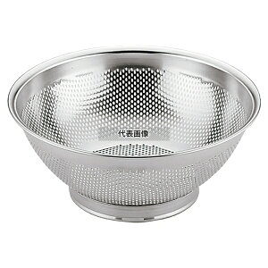 YUKIWA(�O��) UK 18-8(�X�e�����X) �p���`���O ���؃U�� 24cm ��255×H110 ���؂�/�U�� No.7299200