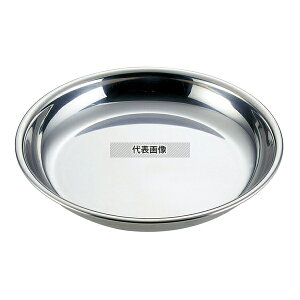 YUKIWA(O) UK 18-8(XeX) ~U{[ 24cm 1.3L 260 {[/􂢉 No.7309600