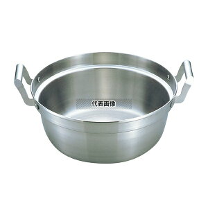 18-10(XeX) C a XHD-270 27cm 4.5L 280 S No.7324900