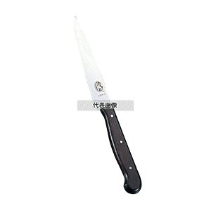 rNgmbNX vtFbVi yeB[iCt 5.2000 12cm 230 yeB[iCt No.7347000