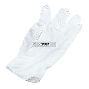 GXe[ jg zCg No.991 iV (100) S S:240  No.7375811