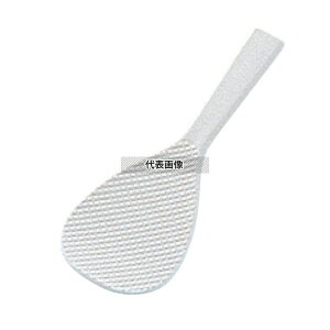 Y }WbN 16cm PM-114 160×56  No.7393410