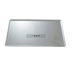 MATFER BOURGEAT(マトファー/ブウジャ) アルミ ベーキングトレー 3106.06 530×325 530×325×H10 トレイ No.7404400