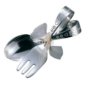 RH 18-8(XeX) nbs[efB xr[Xv[EtH[NZbg HT-125 90 Jg[/ No.7442400