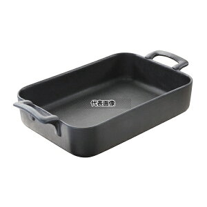 REVOL(�����H��) �x���L���C�W�[�k ���N�^���M�����[�f�B�b�V�� �u���b�N 190×125 642065 700ml �I�[�u���E�F�A 190×125×H50mm No.7472180