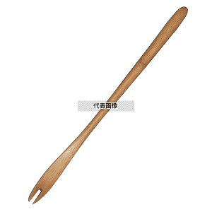 ۏ\ Y| OtH[N 195 C/o[pi No.7479100