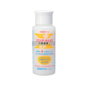 �A�[�X�u���[ �畆�ی�N���[�� (�~�[�p) �v���e�N�gX1 80ml (�g�їp) 80ml ��40×H110 No.7496800