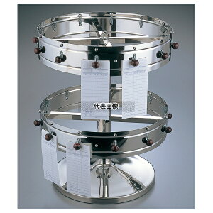 EBM(�]����) ���u�p �I�[�_�[�N���b�p�[ 2�i�� 14�C���` ��358×H450 No.7504900