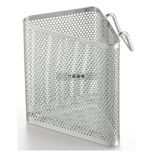 18-8(XeX) p`OR[i[ 90×52×H95  No.7507300