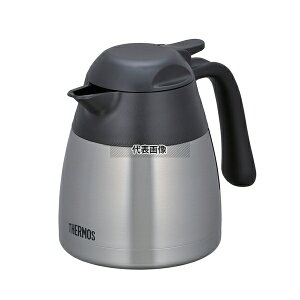 サーモス サーモス 卓上ポット THX-700 ステンレス 0.7L 満水:0.7L 190×120×H165 カフェ/サービス用品/トレー No.7534550