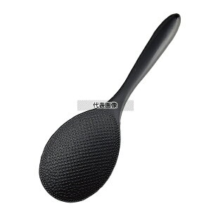 AKEBONO(Y)  21cm ubN 210×65  No.7537810