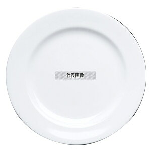 t@bVzCg 23cm v[g FM900-209 236×H18 a/m/ H No.7538310