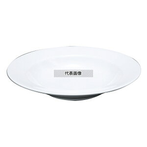 ファッションホワイト 23cm スーププレート FM900-222 350cc φ232×H32 和/洋/中 食器 No.7538360