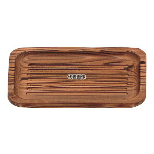 ] lYR v~ N-702  (170×115×H20) 170×115×H20 Xܔi/hЗpi No.7550400