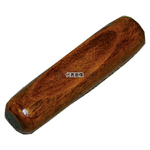 ۏ\ ؐ u  50×15×H15 Jg[/ No.7563900